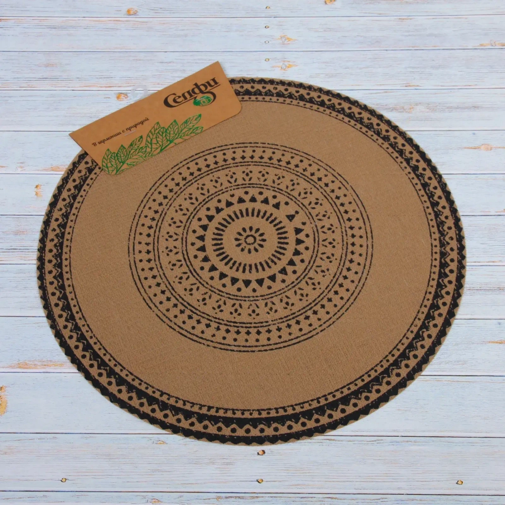 Салфетка на стол 38см плетеная «Афина» черный узор