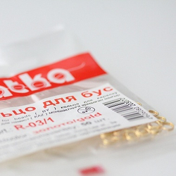 Кольцо для бус 3,5мм (50шт, цвет золото)