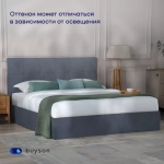 Кровать BuyDream (велюр, без ПМ)