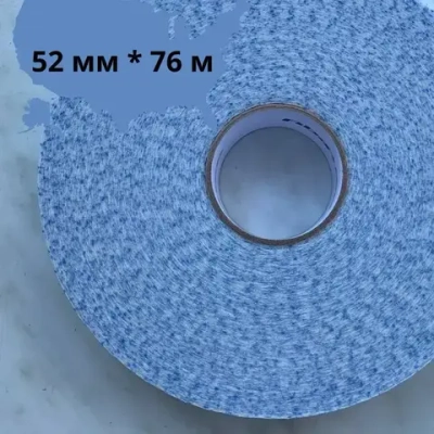 Армирующая лента FibaFuse MAX для заделки стыков 76м х 52мм. США.