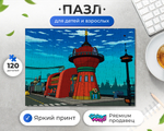 Пазл Планета Экспресс Футурама Futurama