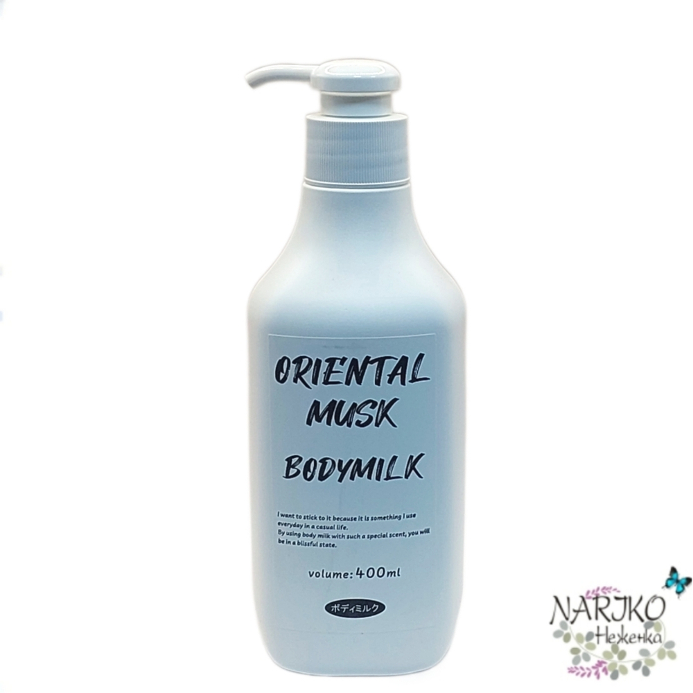 Увлажняющее молочко для тела Rocket Soap Oriental Musk Body Milk с ароматом восточного мускуса, 400 мл.