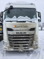 DAF XG 4x2 Седельный тягач ХG 480 FT (Дизельный, 12,9 л, 483 л.с., АТ)
