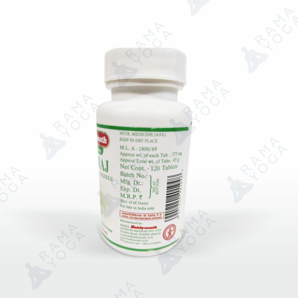 Йогорадж Гуггулу Baidyanath 120 таблеток