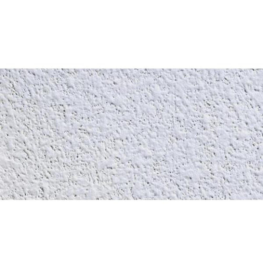 Плита потолочная Rockfon Sonar A15 1200х600х20 мм