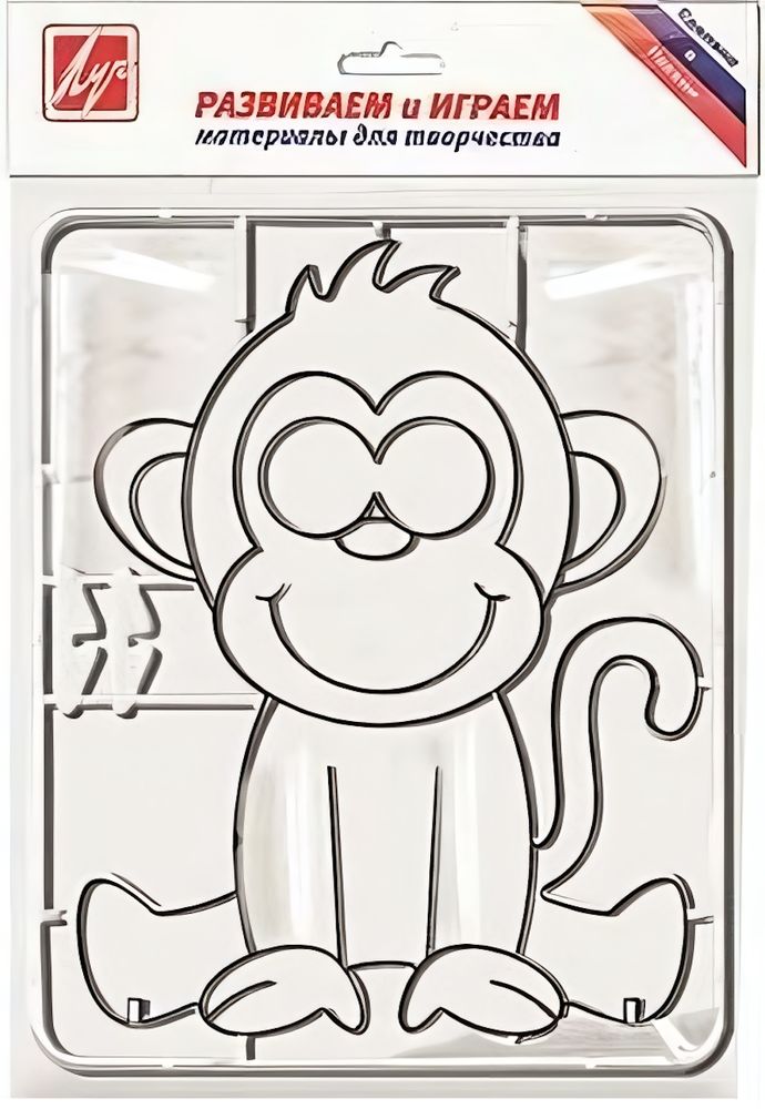 Трафарет для витража "Обезьяна" (Луч)