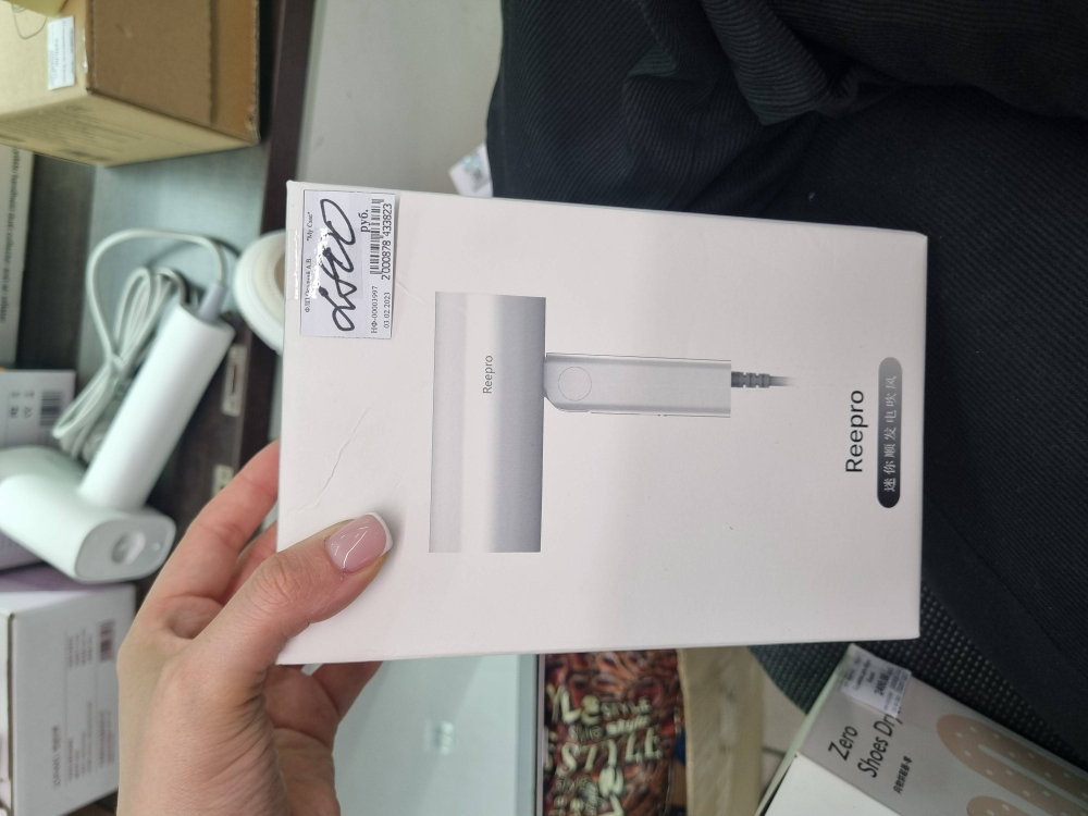 Фен Xiaomi Reepro 1300W