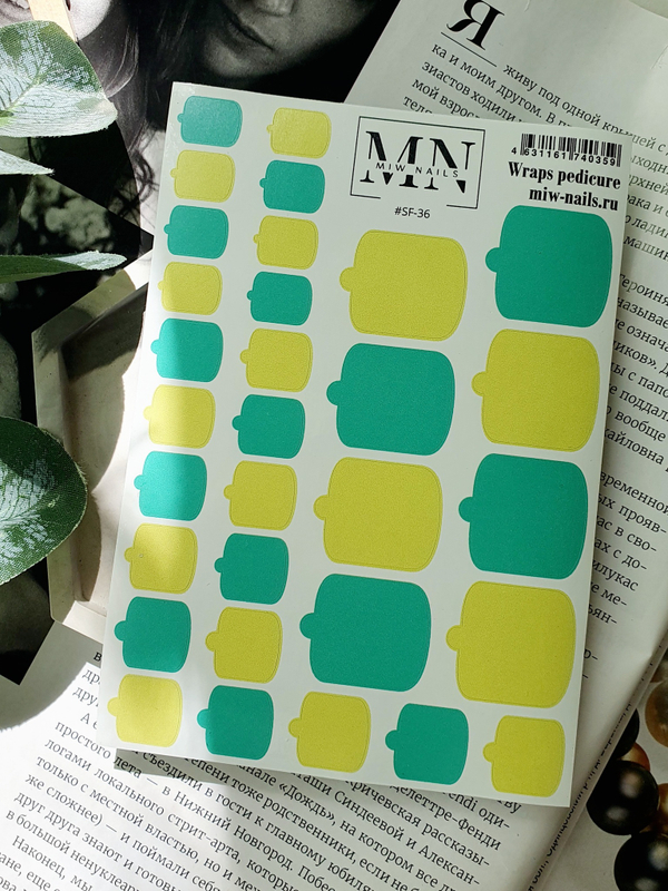 Плёнки для педикюра Wraps stickers SF-36