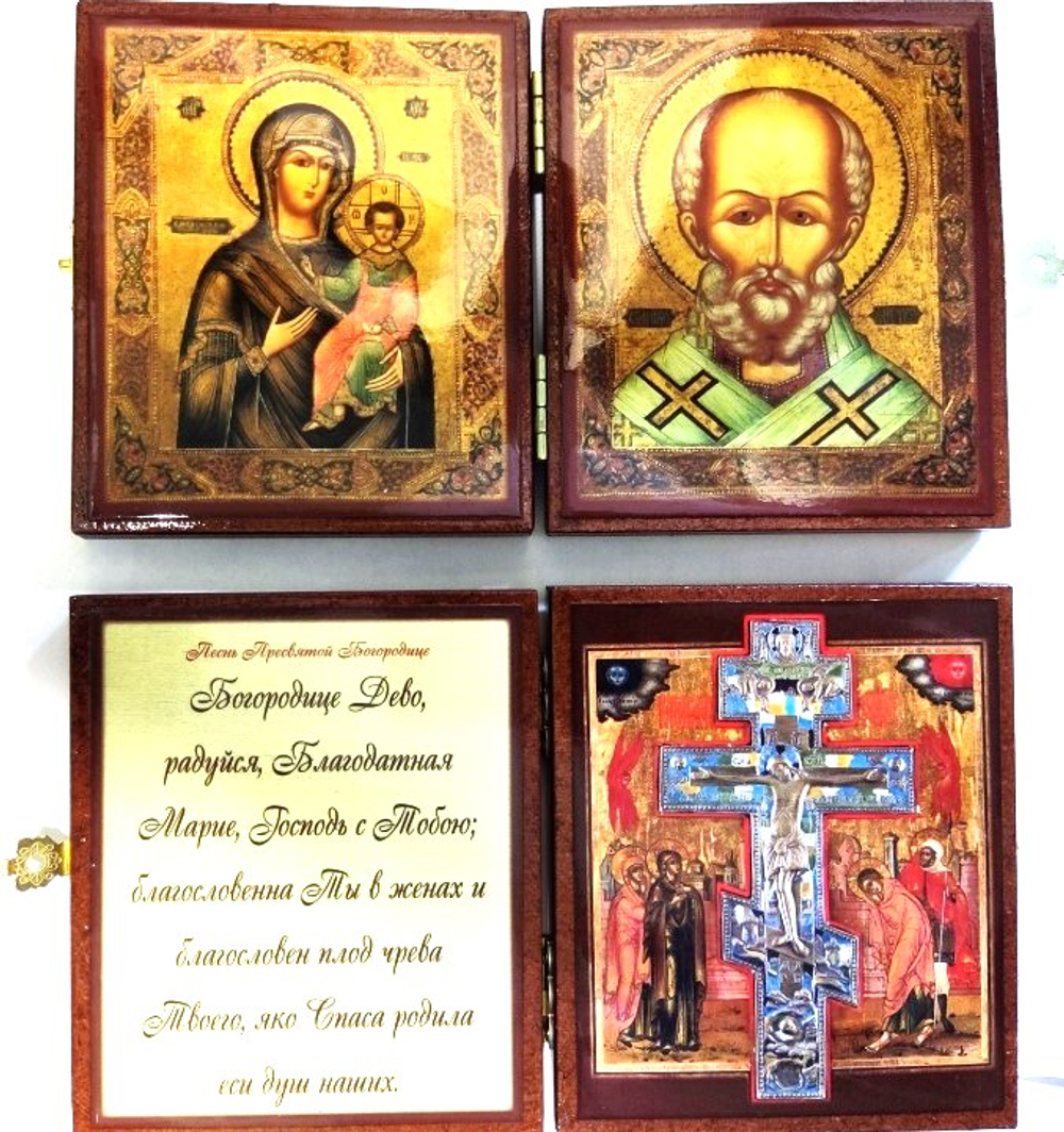 складень Ник-