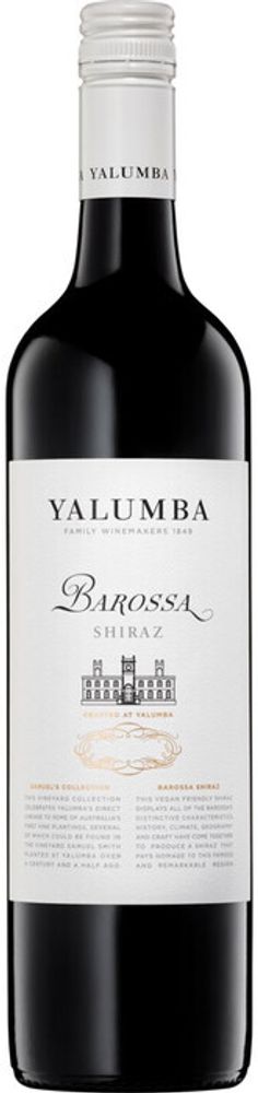 Вино Yalumba Shiraz Barossa, 0,75 л.