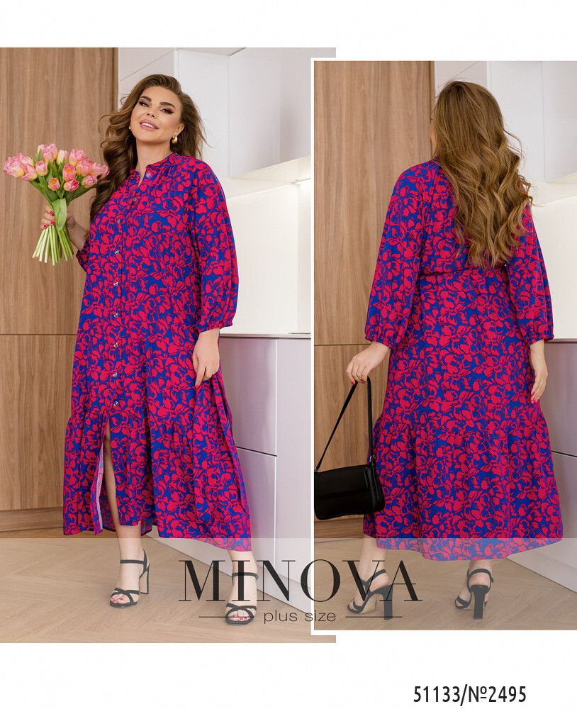 Платье 2495-электрик Minova