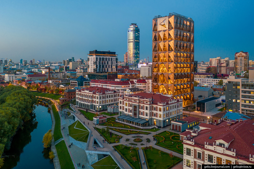 Города: Екатеринбург