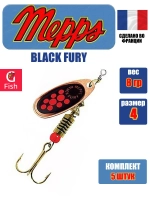 Блесна для рыбалки вращающаяся BLACK FURY 3 Gold