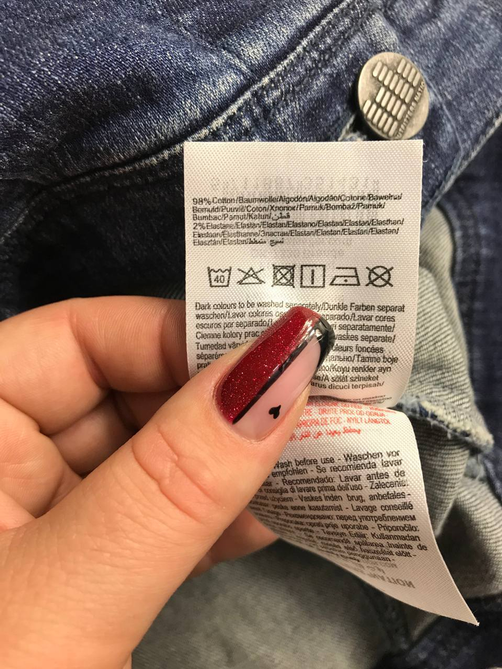 Куртка Outfitters'nation джинсовая, маркировка М, визуально 46 размер