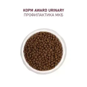 Сухой корм AWARD Urinary для взрослых кошек для профилактики мочекаменной болезни с курицей с добавлением клюквы, цикория и рыбьего жира