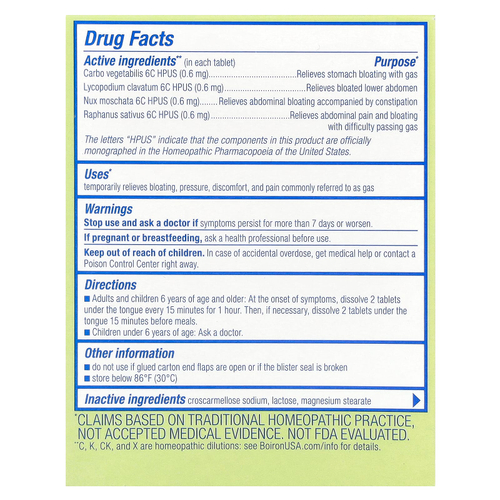 Boiron, Gasalia, средство для устранения газов, без ароматизаторов, 60 таблеток Meltaway