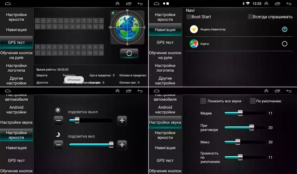 Магнитола для KIA Ceed 2010-2012, Venga 2010-2015 - OEM GT9-KI165N на Android 10, 2ГБ-16ГБ