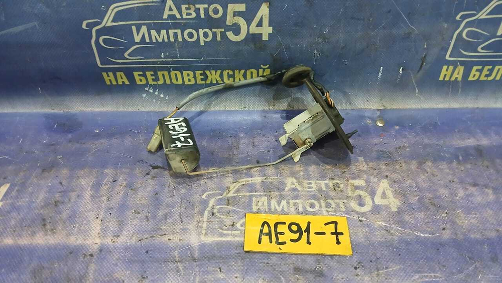 Датчик уровня топлива TOYOTA LEVIN 1990