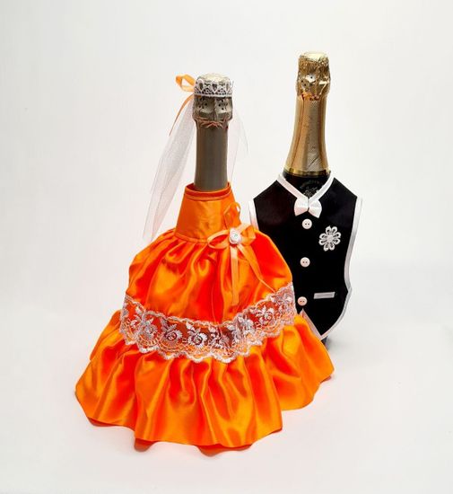 Костюм на шампанское