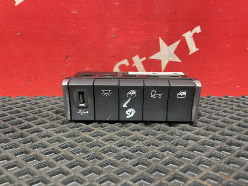 Блок кнопок 2023г.