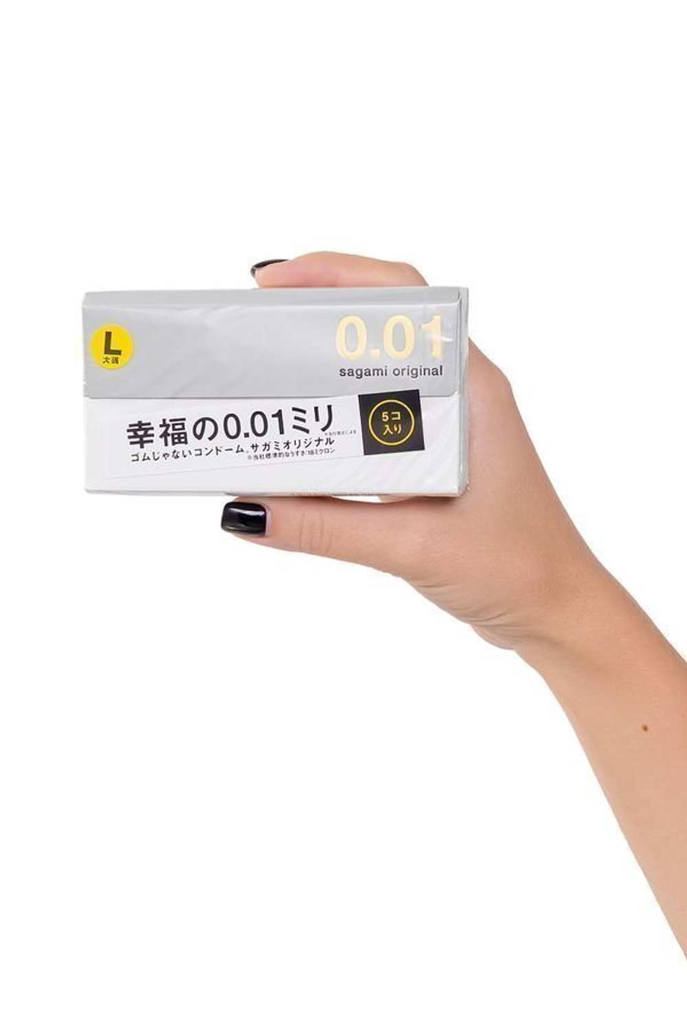 Презервативы Sagami Original 001 L-Size, полиуретан, 5 шт.