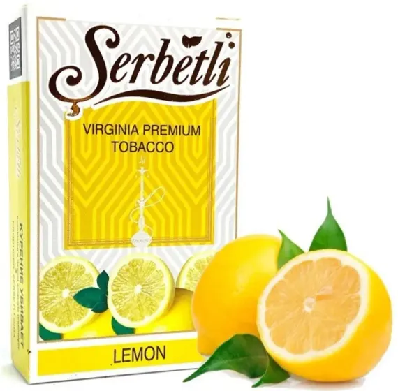 Serbetli - Lemon (50г)