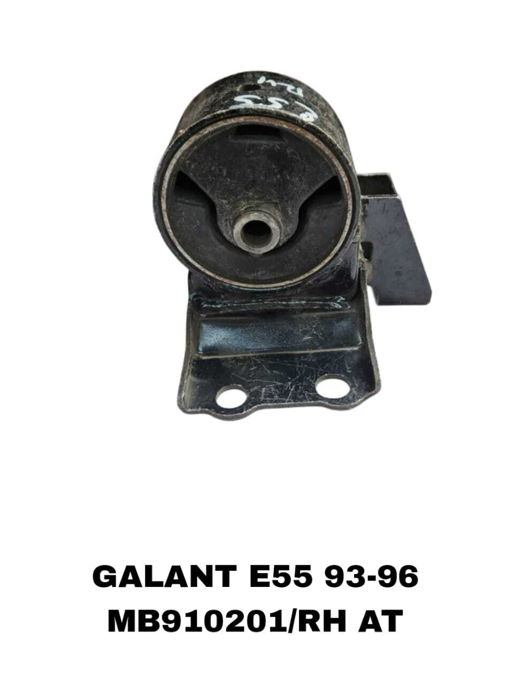 ПОДУШКИ ДВИГАТЕЛЯ GALANT E55 93-96