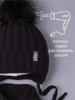 Шапка детская зимняя с помпоном и шарф