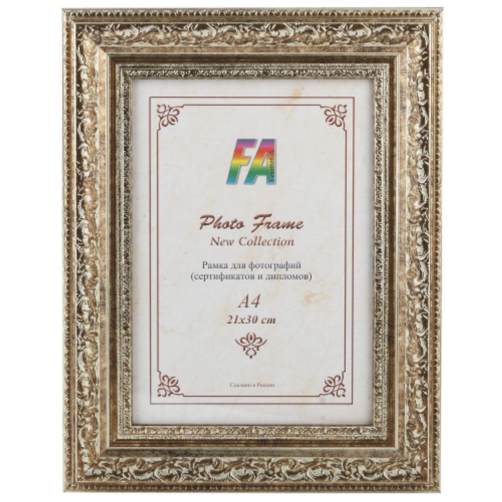 FA пластик Версаль старое серебро 40х50 | FA фототовары