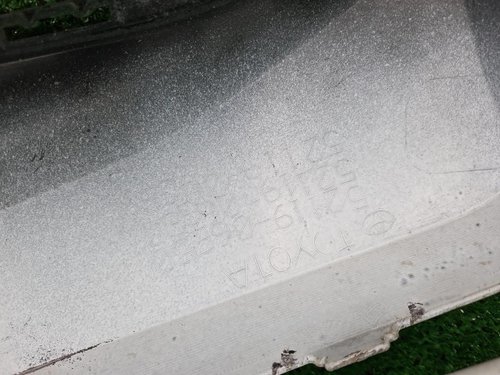 Бампер передний Toyota Camry 8 XV70 (2017-2021)