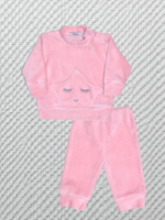 1032-11-1 Комплект для детей (джемпер+брюки)