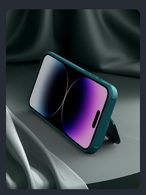 Чехол зеленого цвета (Exuberant Green) с вставками из кожи от Nillkin для iPhone 15 Pro Max, с откидной металлической крышкой для камеры, серия CamShield Prop Leather