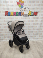 Коляска модульная Carrello Epica 2025 CRL-8510 Almond Beige