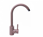 Смеситель GranAlliance G-2 матовый