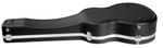 Футляр для классической гитары Guider CC-451