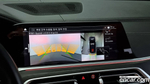 BMW X7 (G07) xDrive 30d Design Pure Excellence 6-и местный (08.2020)