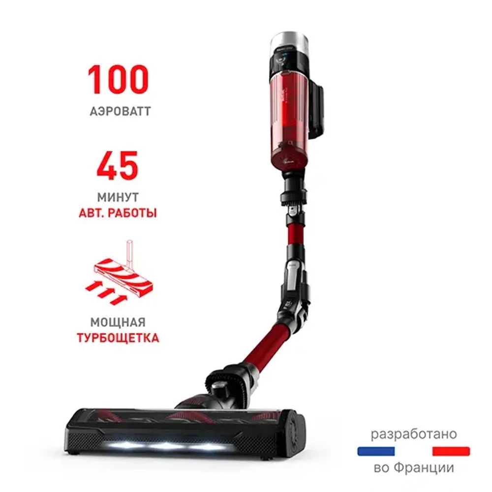 Вертикальный пылесос Tefal X-Force Flex 9.60 Animal Auto TY2079WO
