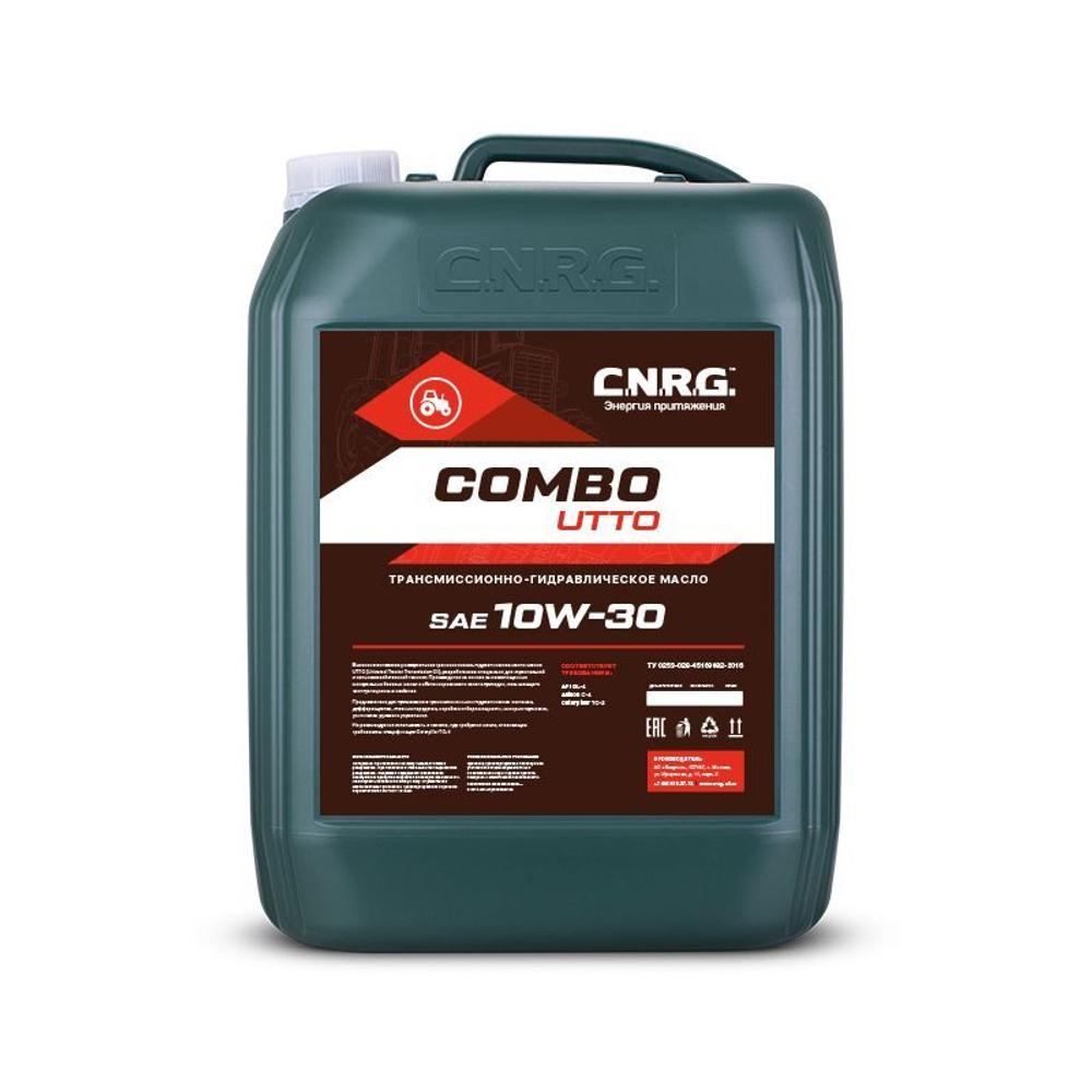 C.N.R.G. Combo UTTO 10W-30 20 л