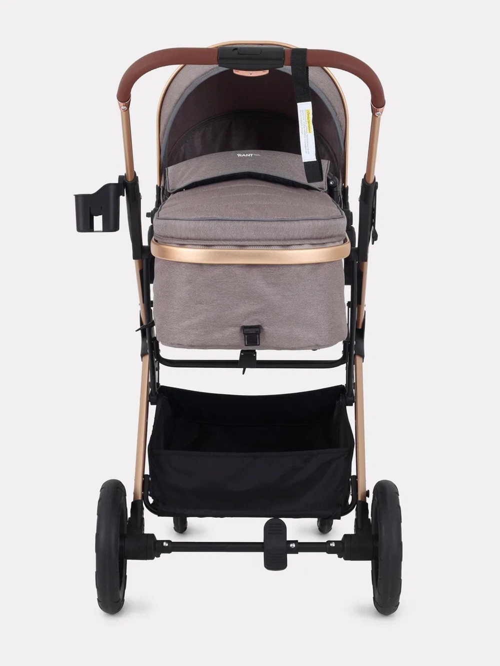 Коляска трансформер Rant Basic Pulsar Gold Beige
