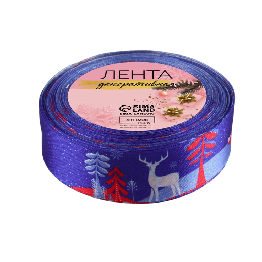 Лента атласная «Зимний лес», 25 мм, 23 ± 1 м, цвет синий