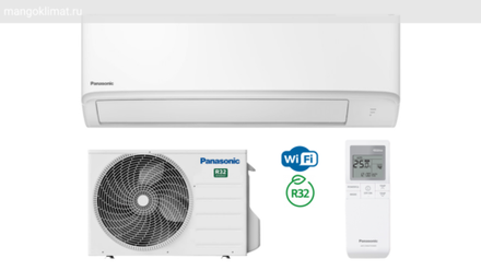 Сплит-система Panasonic Super Compact DC Inverter CS-TZ20WKEW/CU-TZ20WKE