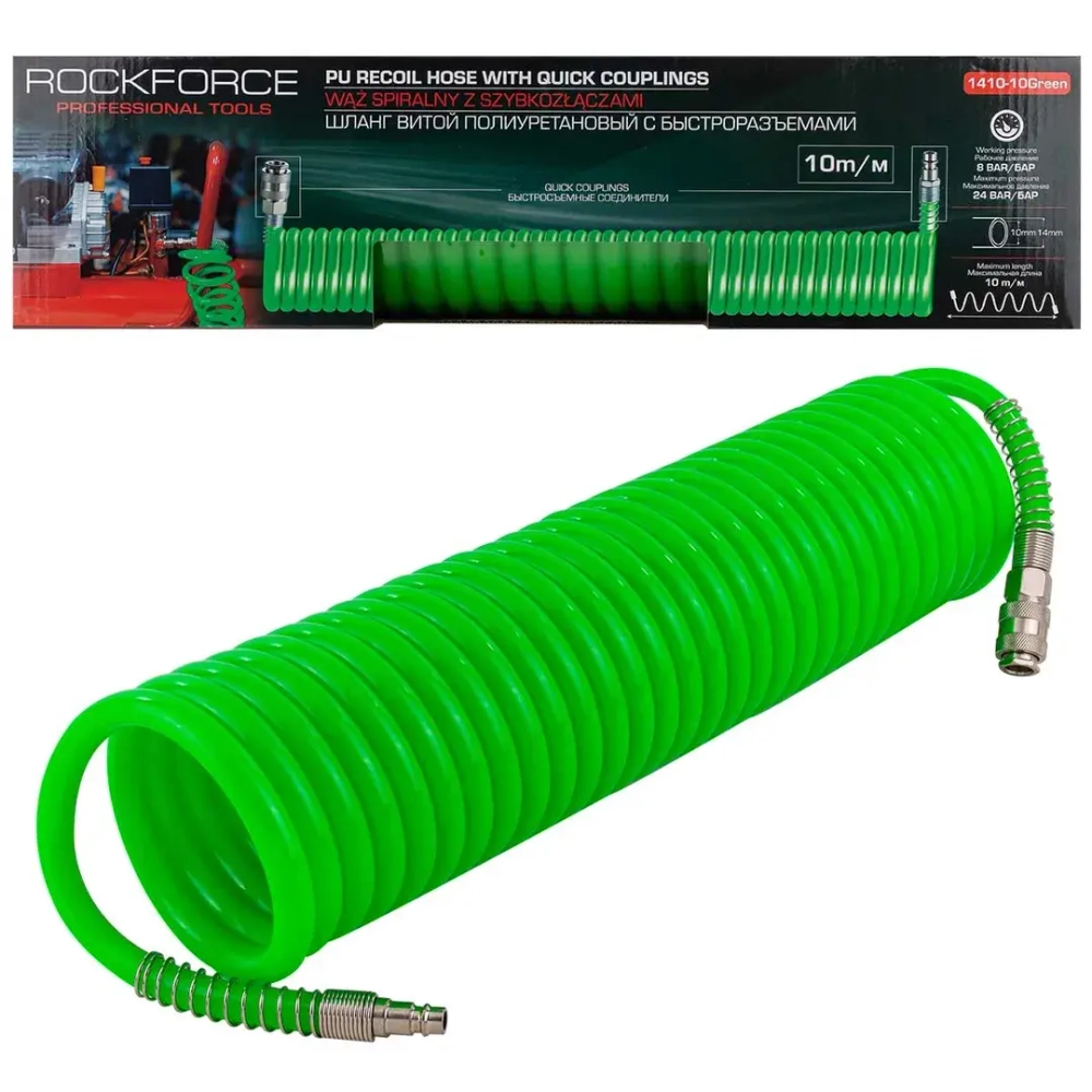 Шланг витой полиуретановый 14мм х 10мм х 10м с быстроразъемами RockForce RF-1410-10Green