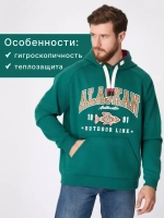 Толстовка мужская Alaskan Promo Hoodie Green XXL