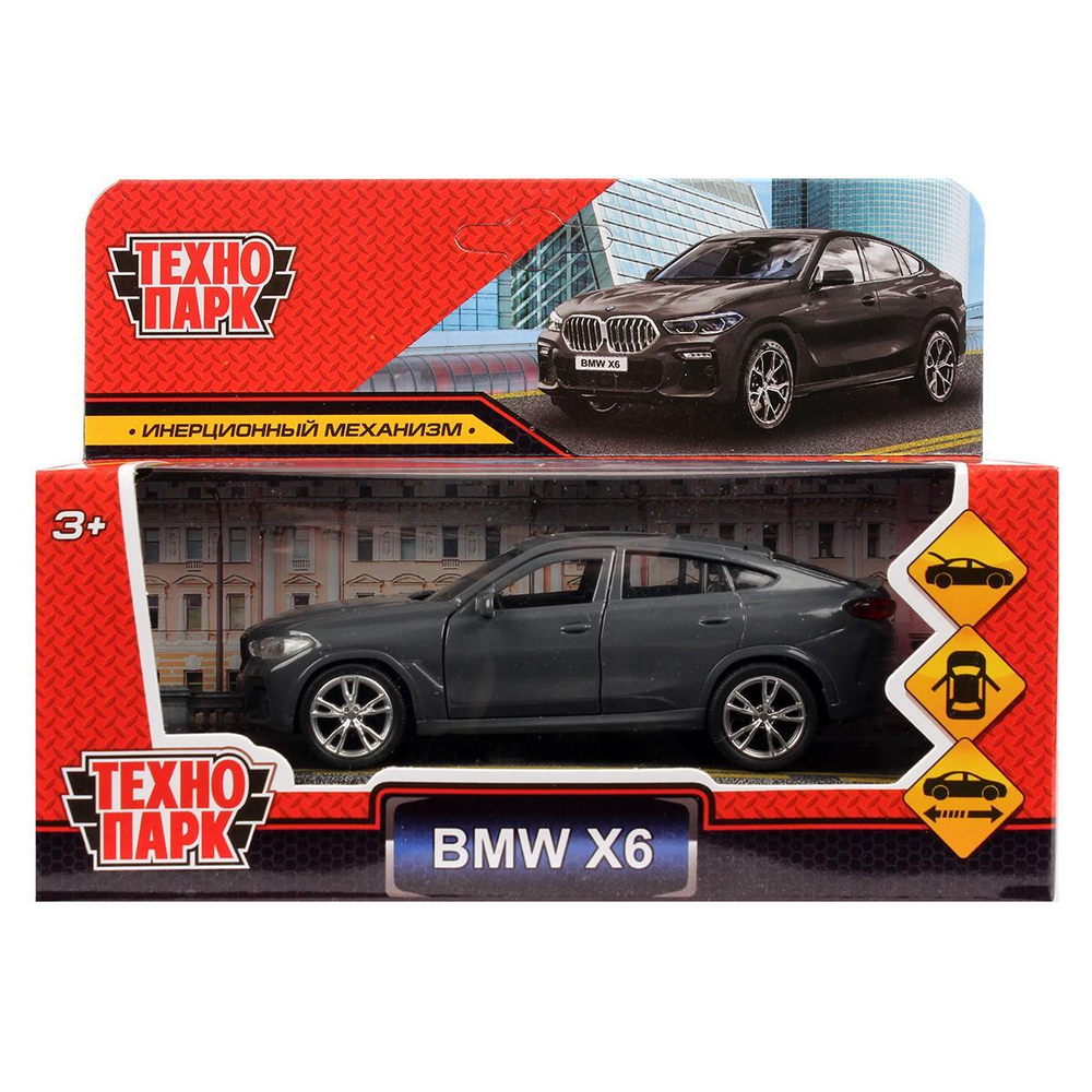Модель ин. мет. "BMW X6" 12см, двери, багаж, темно-серый, коробка X6-12-GY (Технопарк)