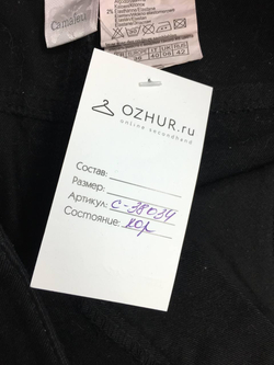 Юбка Camaieu мини 42 размер