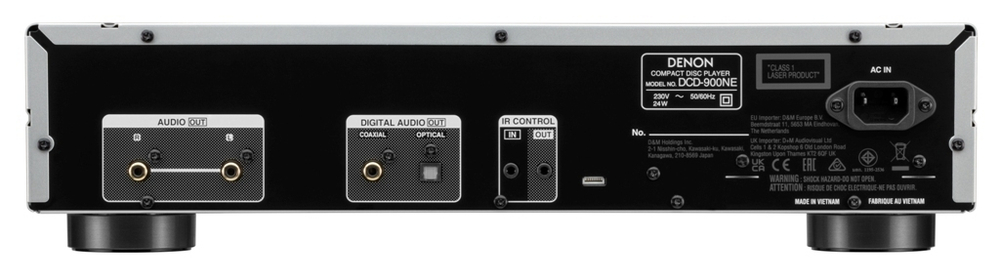 CD проигрыватель DENON DCD-900NE