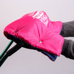 2570286 Муфта «Самая красивая мамочка» без меха , цвет розовый