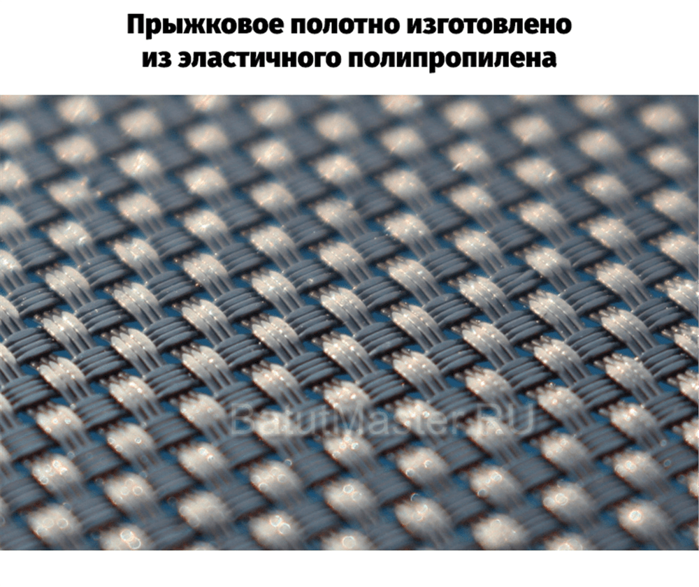 Батут с сеткой и лестницей, оранжевый, диаметр 10 фт