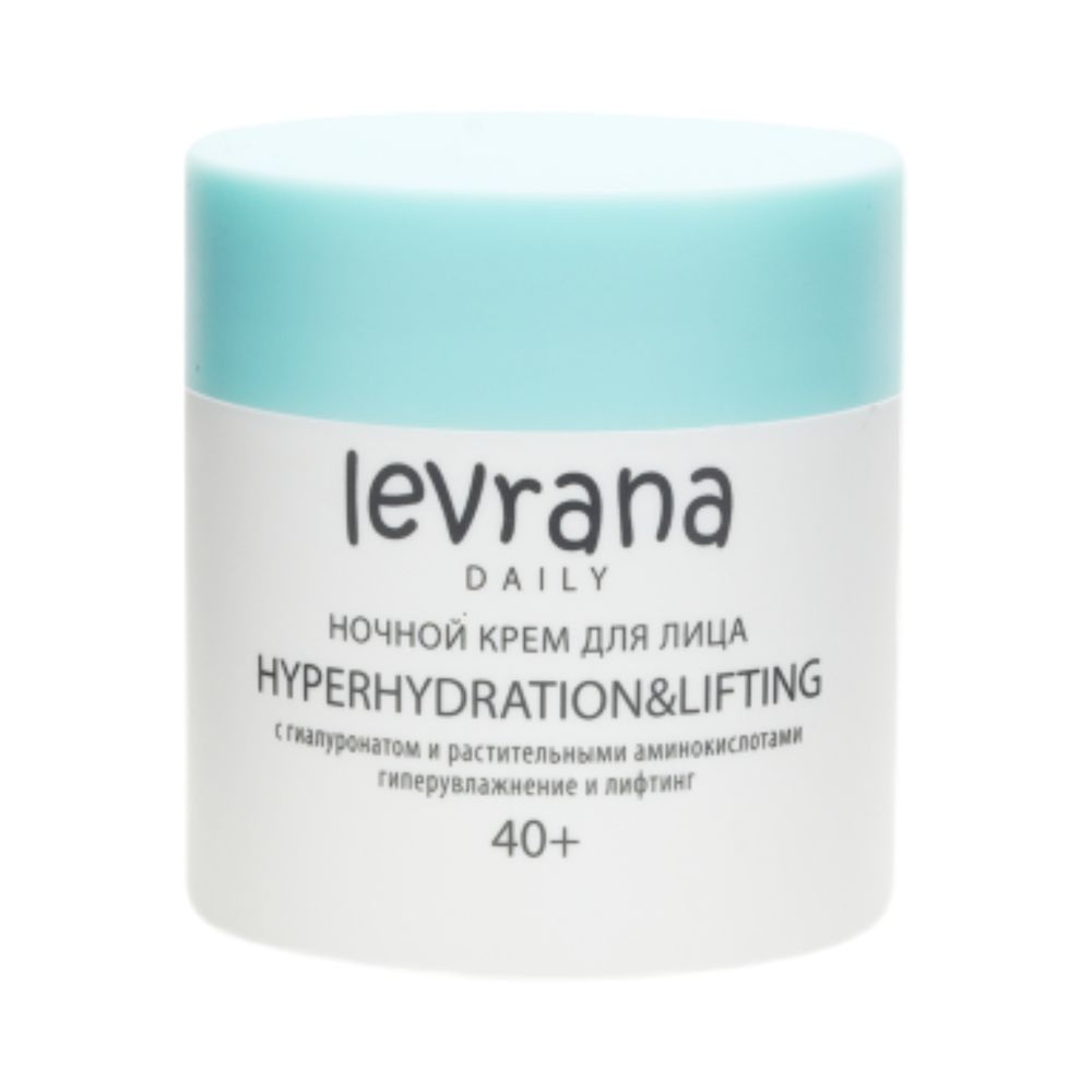 Daily 40+ Ночной крем для лица с гиалуронатом и растительными аминокислотами, гиперувлажнение и лифтинг 50 мл (Levrana)