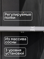 Тумба, 174х39х81, Лена, комод с ящиками, под телевизор, для кухни, (нижняя часть буфета Лена), серая, Dipriz